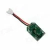 Hubsan X4C Spare Receiver