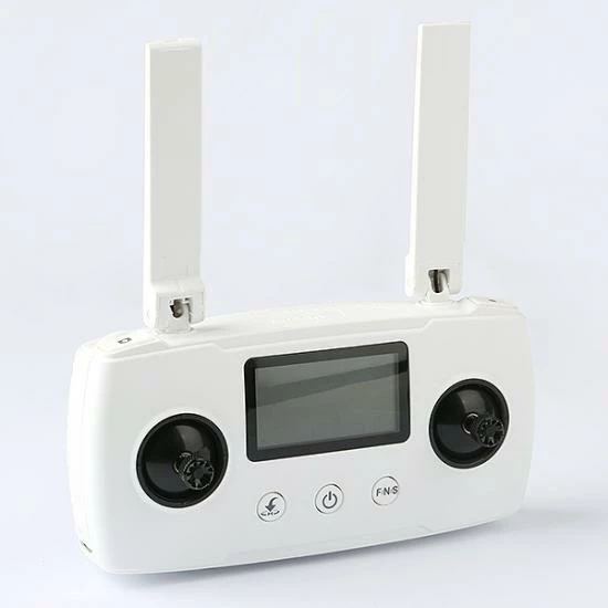 Hubsan Zino 2 Remote HT018A White)